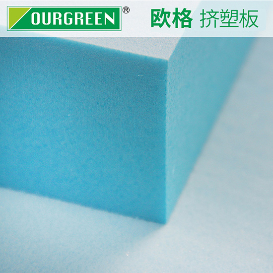廠房建設(shè)用擠塑板，有什么作用？