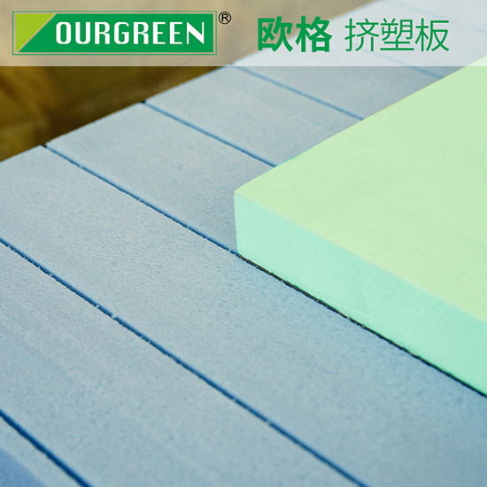 擠塑板的生產(chǎn)過程是怎樣的？