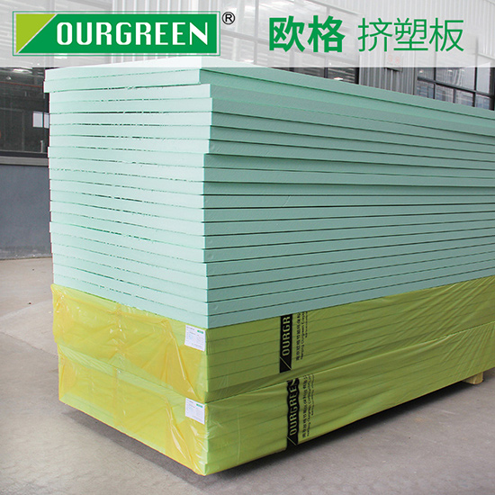 擠塑板工程質量的規(guī)范有哪些