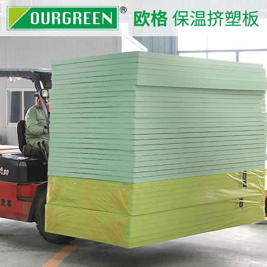 房車(chē)保溫材料選擇擠塑板的好處有哪些？-襄陽(yáng)歐格