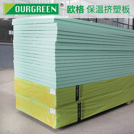 擠塑板是什么材料？有什么好處？-襄陽歐格
